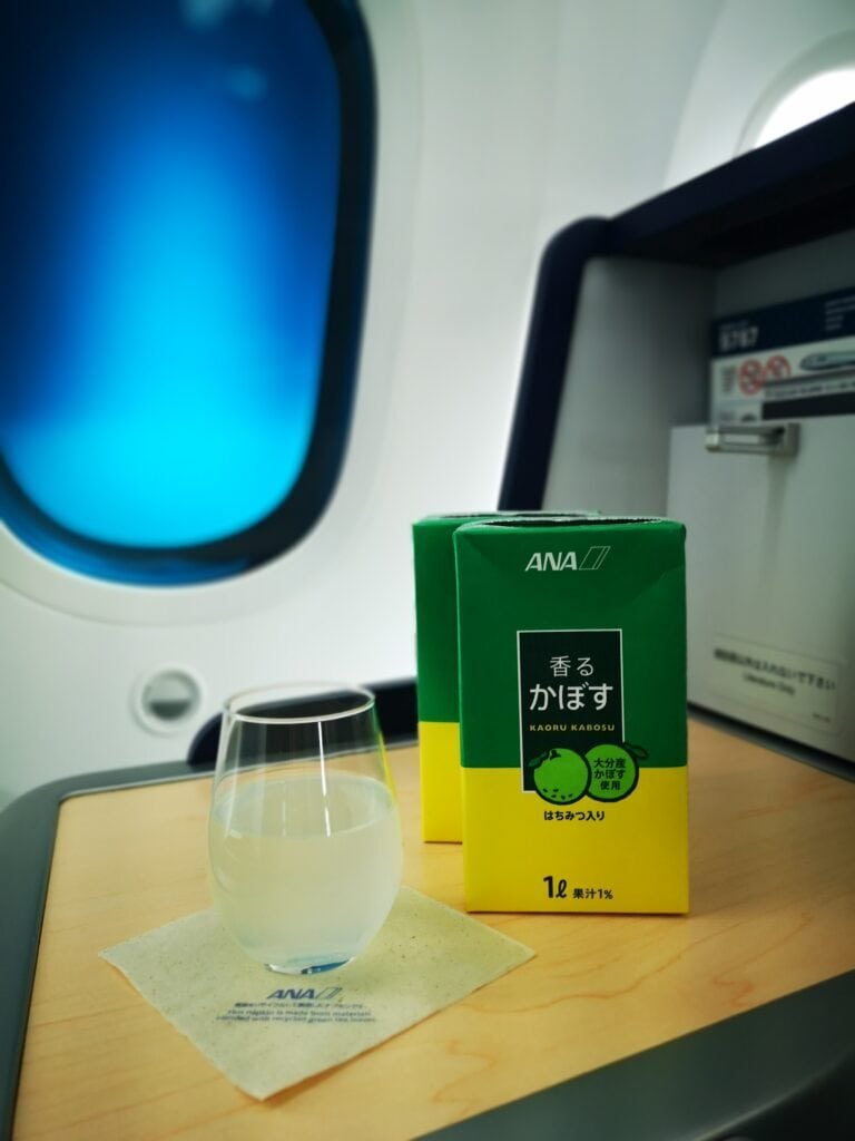 ANA 777-300ER First Class Review: The Suite 20 - ANA 777-300ER First Class,ANA First Class,ANA The Suite ANA 777-300ER First Class: Kobasu Specialty Drink.