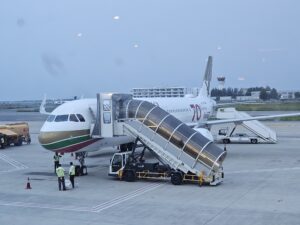 Etihad A321 Business Class Review – gulf air plane