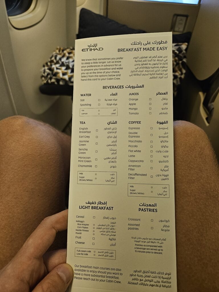 Etihad 777-300ER Business Class Review 15 - Etihad 777-300ER Business Class Etihad 777-300ER Business Class Review – etihad 777 breakfast preorder cdard.