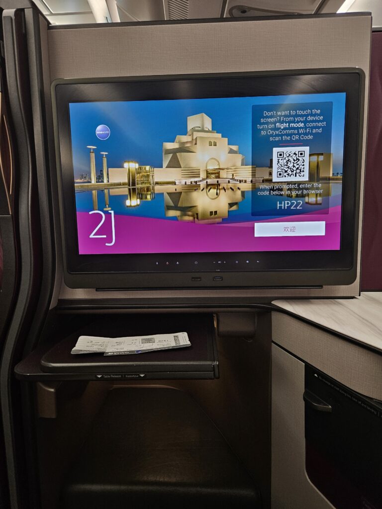 Qatar Airways A350-1000 Business Class Review: QSuite – business class tv