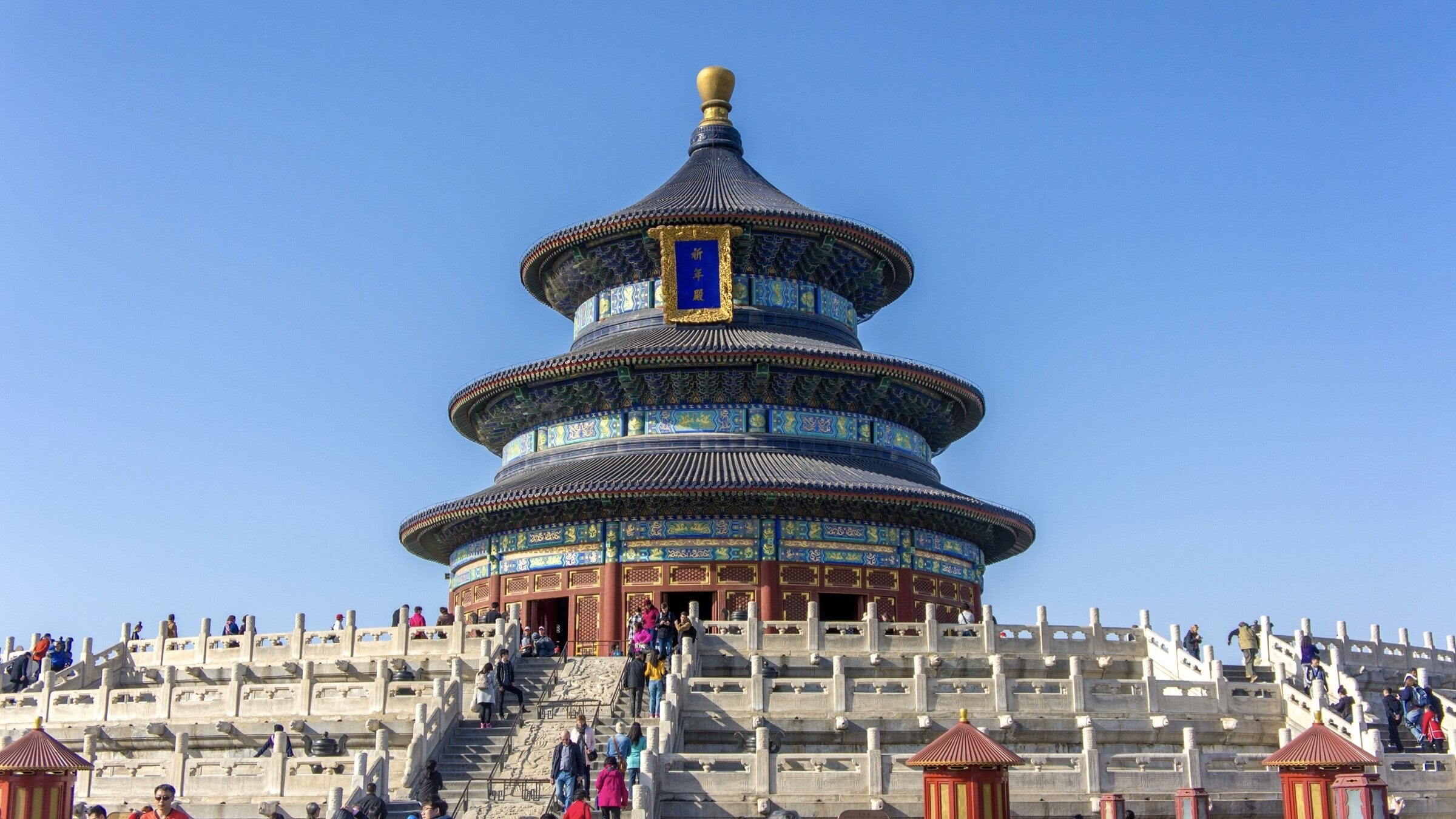 KrisFlyer Spontaneous Escapes: Beijing