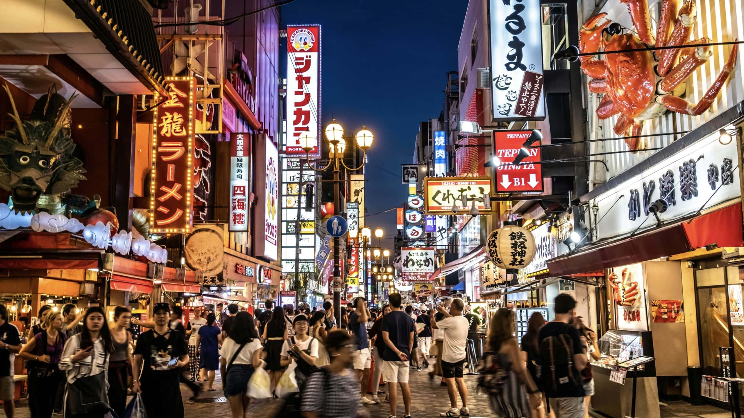 How To Spend 48 Hours In Kyoto: The Perfect 2-Day Itinerary 9 - 48 Hours In Kyoto How To Spend 48 Hours In Kyoto: The Perfect 2-Day Itinerary - Signs In Japanese