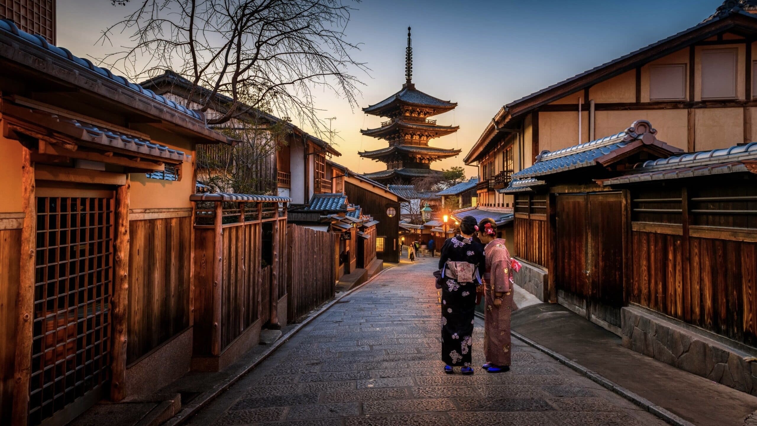 Featured image for “How To Spend 48 Hours In Kyoto: The Perfect 2-Day Itinerary”