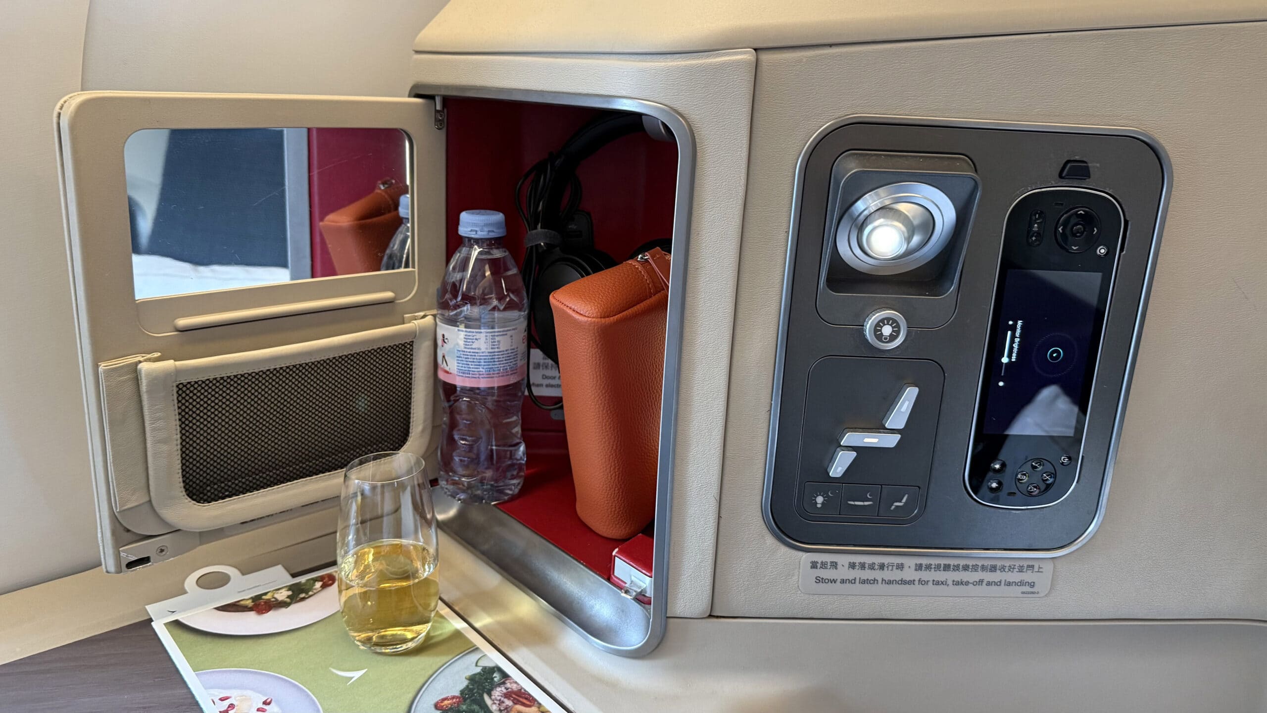 Cathay Pacific A350-900 Business Class - Cubby Storage And Seat Controls