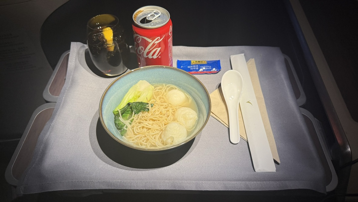 Cathay Pacific A350-900 Business Class - All-Day Dining: Noodle Soup
