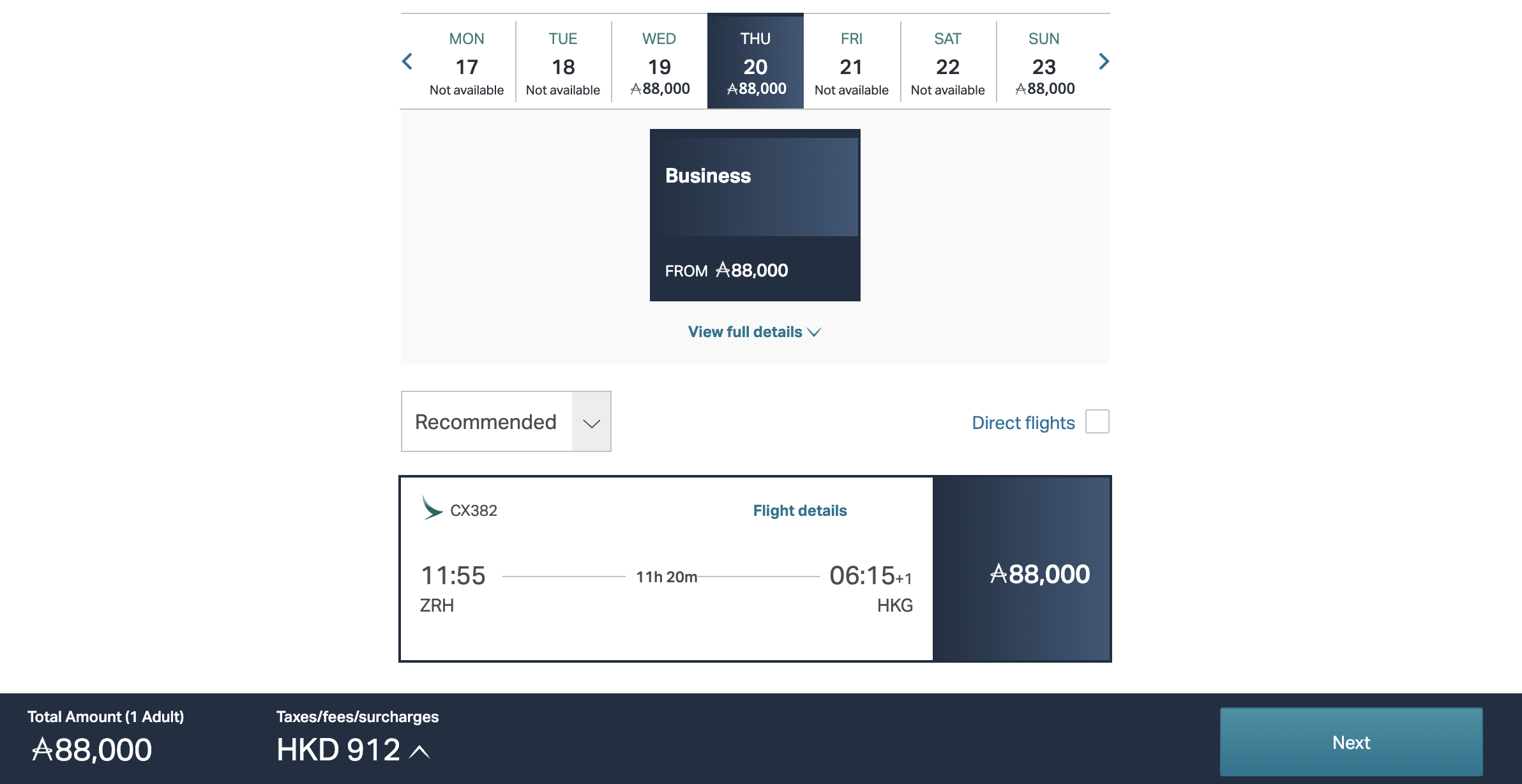 Cathay Pacific A350-900 Business Class - Cathay Pacific Asia Miles Award Booking ZRH-HKG