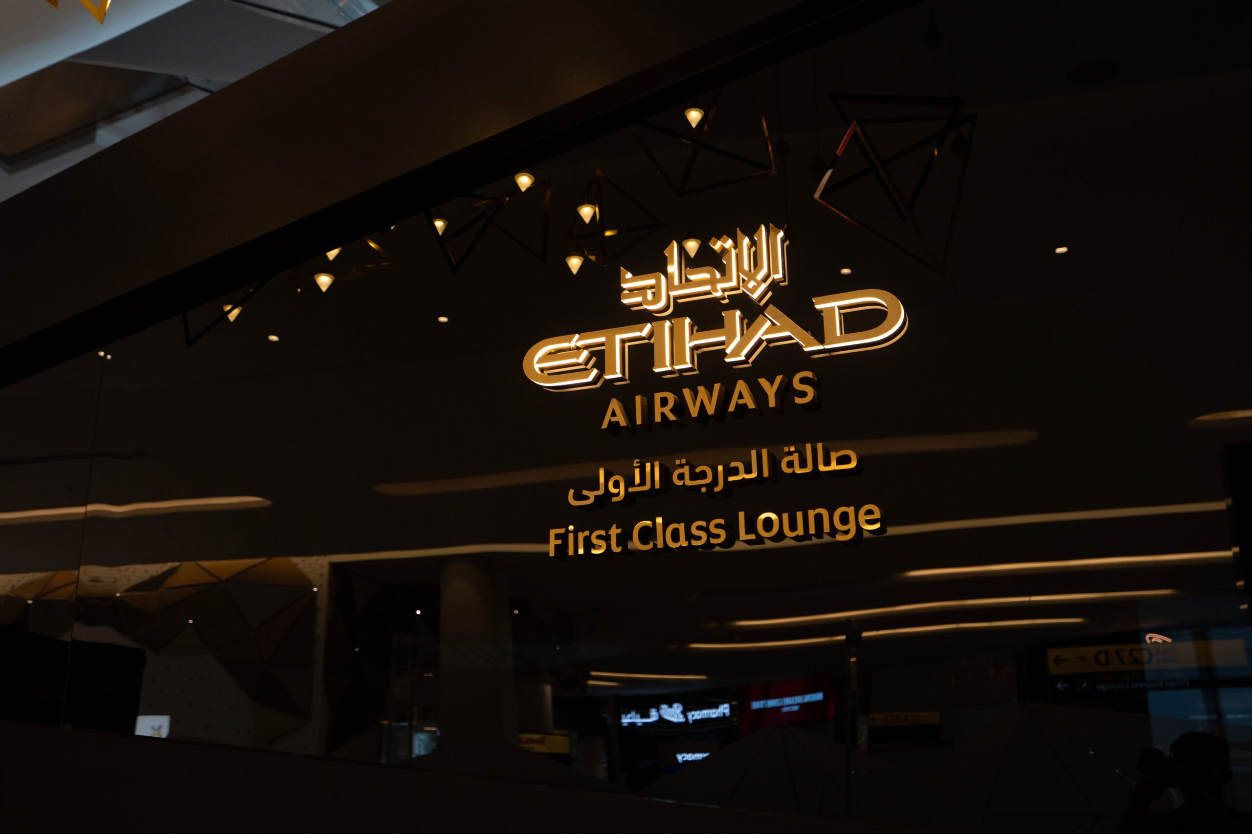 Etihad Airways A380-800 First Class [The Apartment] - First Class Lounge Entrance