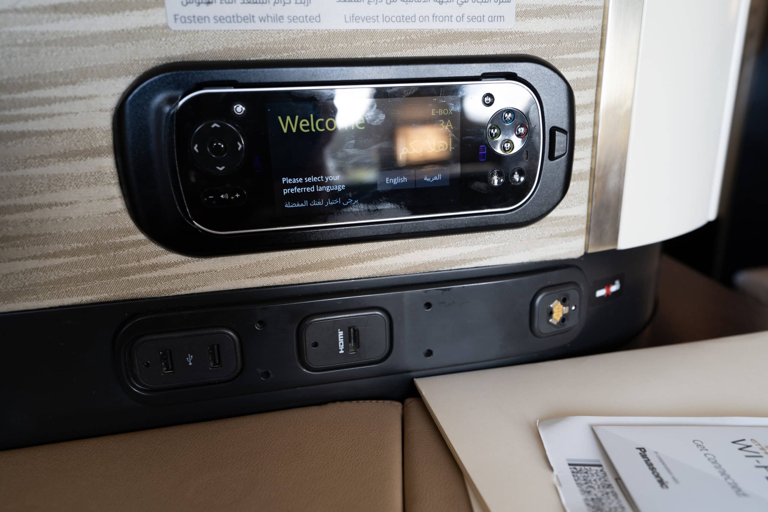 Etihad Airways A380-800 First Class [The Apartment] - First Class Entertainment Control And Electrical Outlets 