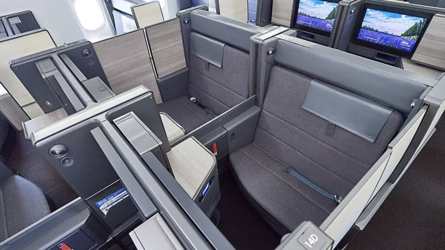 Best Business Class Seats For Couples - All Nippon Airways