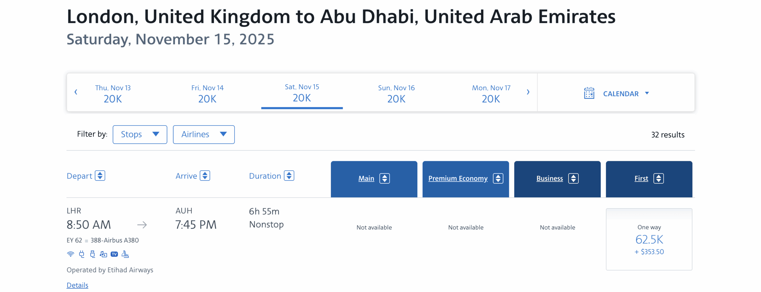 Etihad Airways A380-800 First Class [The Apartment] - American Airlines Example Award Booking