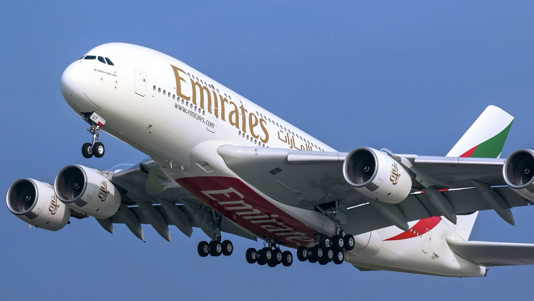 Capital One Miles Transfer Partners - Emirates Skywards