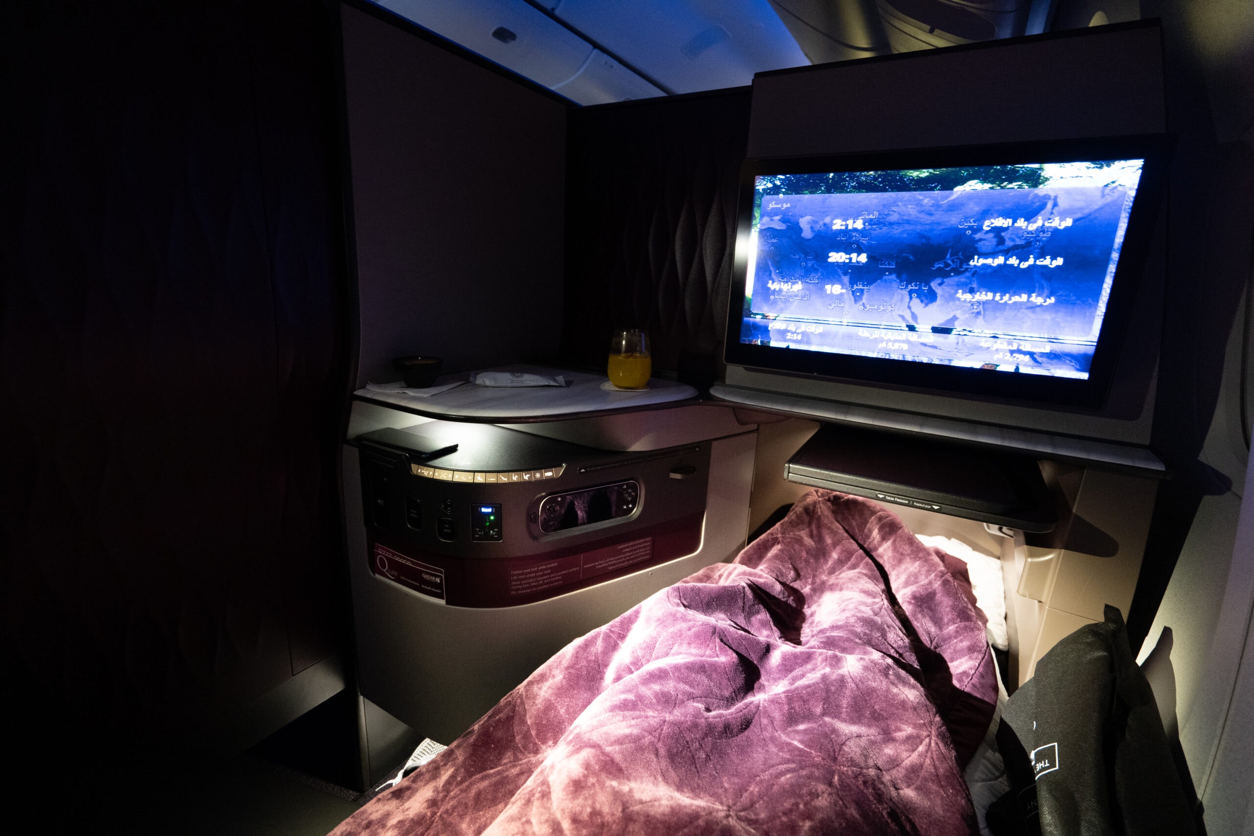 Qatar Airways 777-300ER Business Class [Qsuite] - Bed