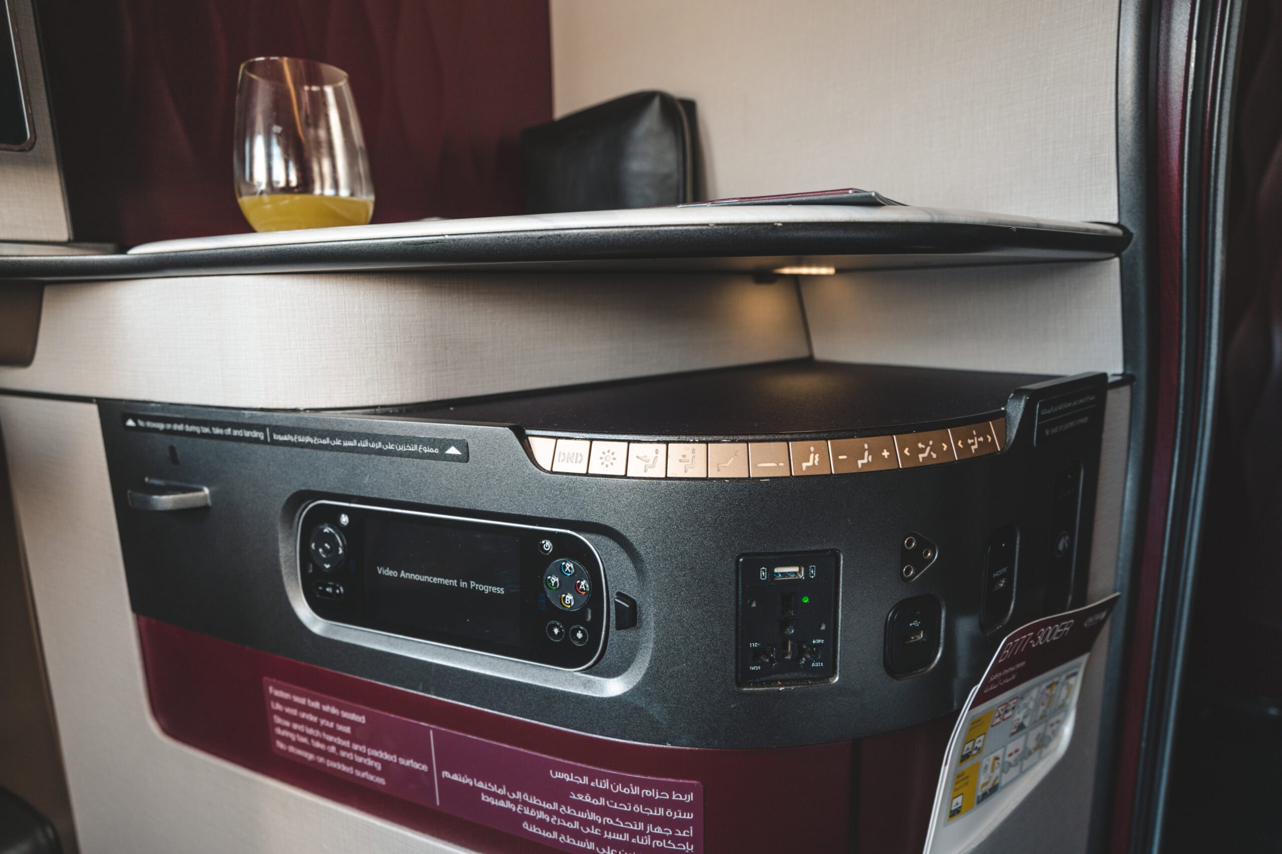 Qatar Airways 777-300ER Business Class [Qsuite] - Seat Controls