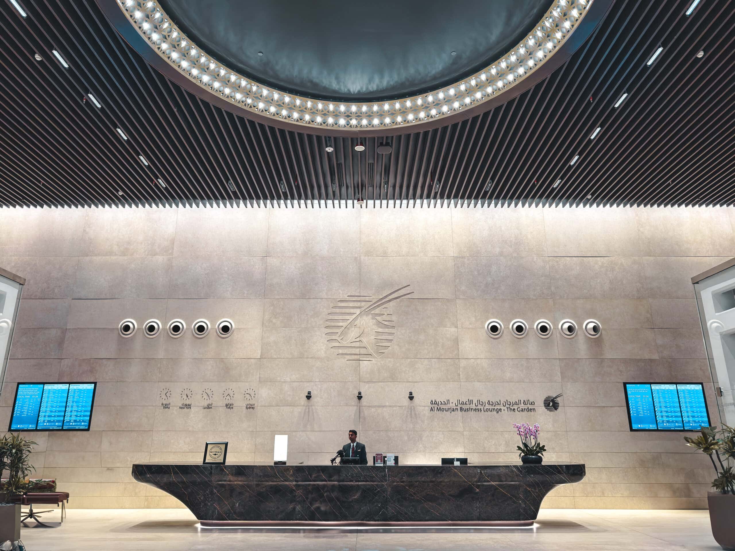 Qatar Airways 777-300ER Business Class [Qsuite] - Al Mourjan Business Lounge - The Garden