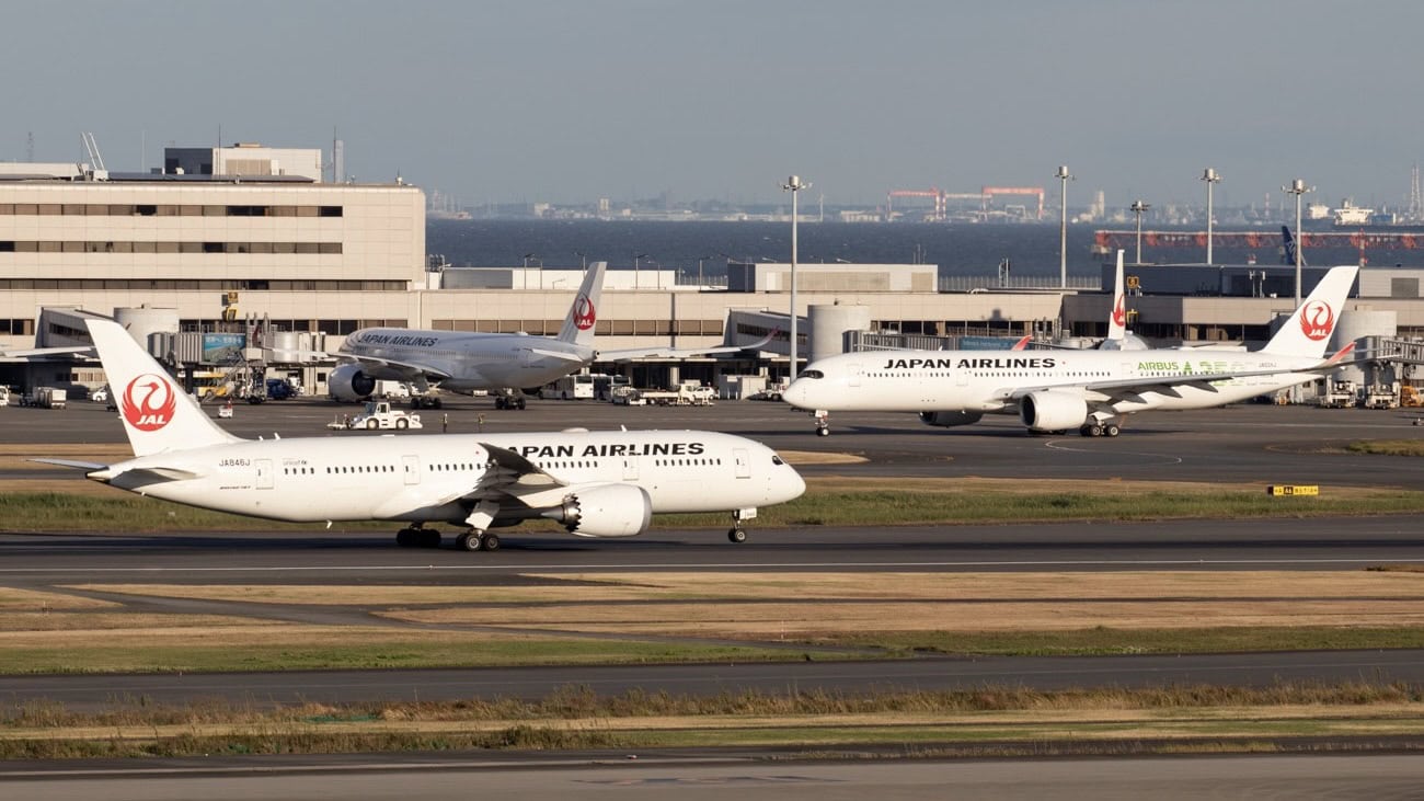 Japan Airlines Mileage Bank - Book One Way Award Flights