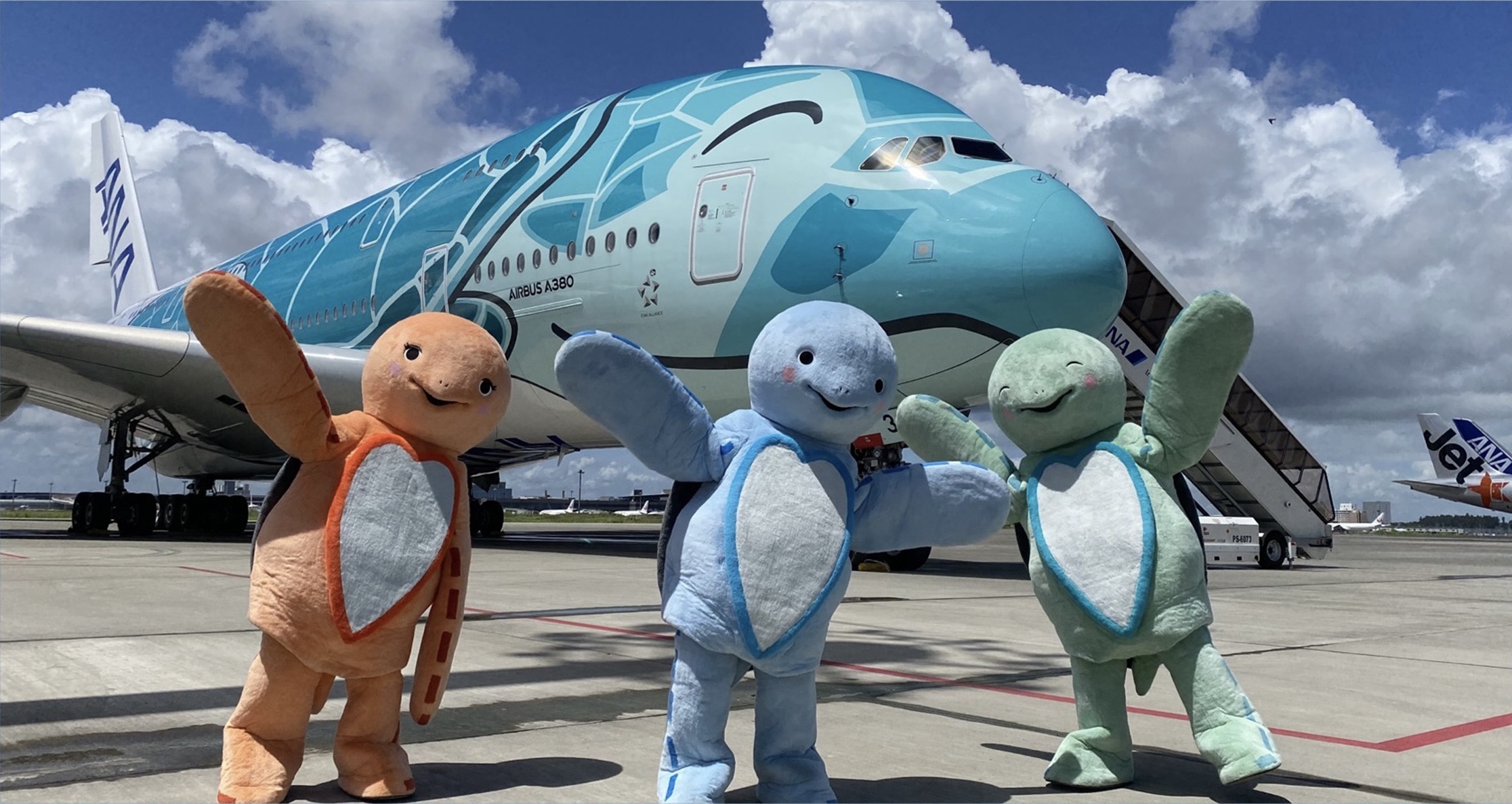 Best Ways To Redeem ANA Mileage Club Miles - ANA Airbus A380-800 "Flying Honu"