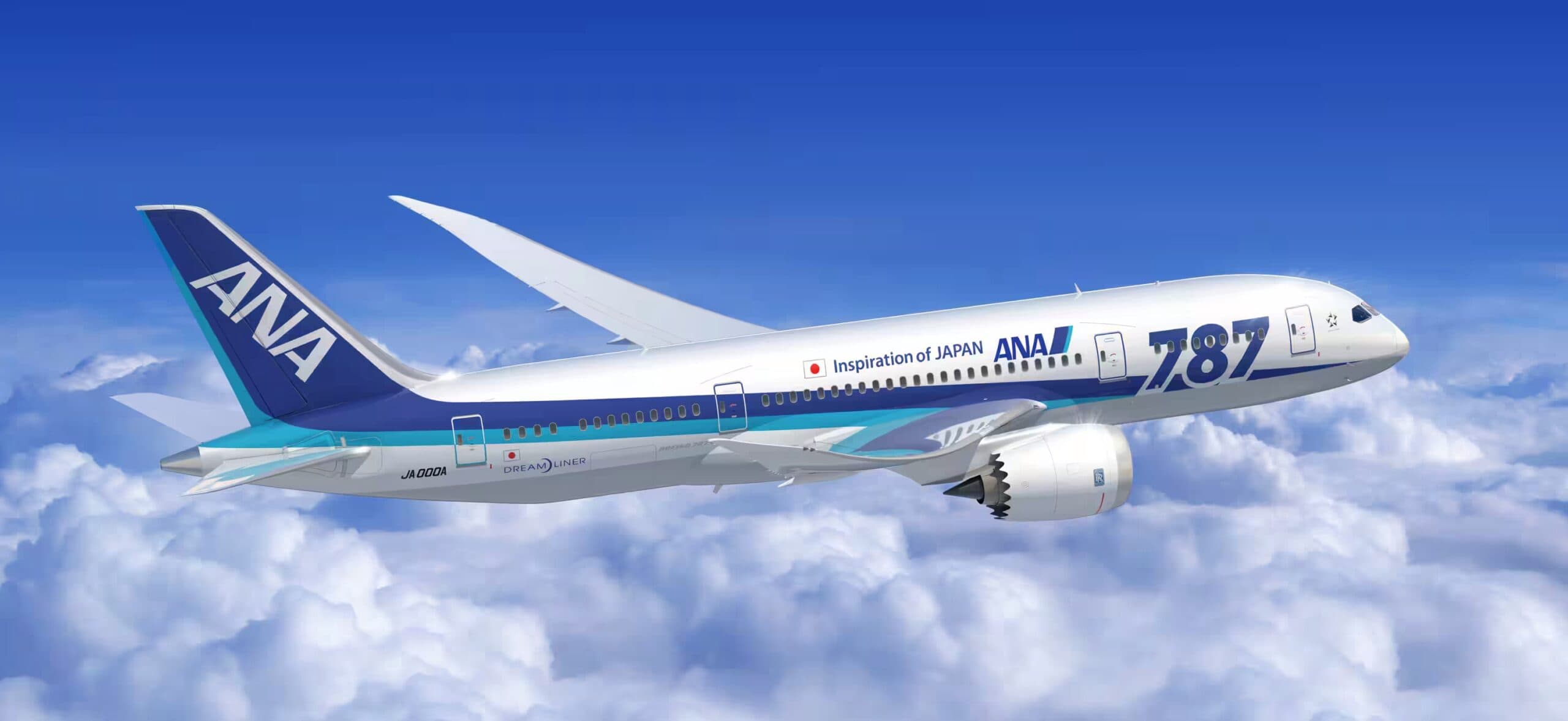 Best Ways To Fly To Japan With Points And Miles - All Nippon Airways (ANA)