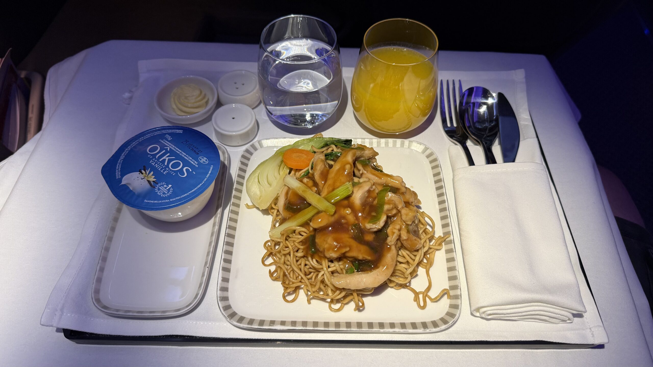 Singapore Airlines Business Class Breakfast: Egg Noodle With Chicken