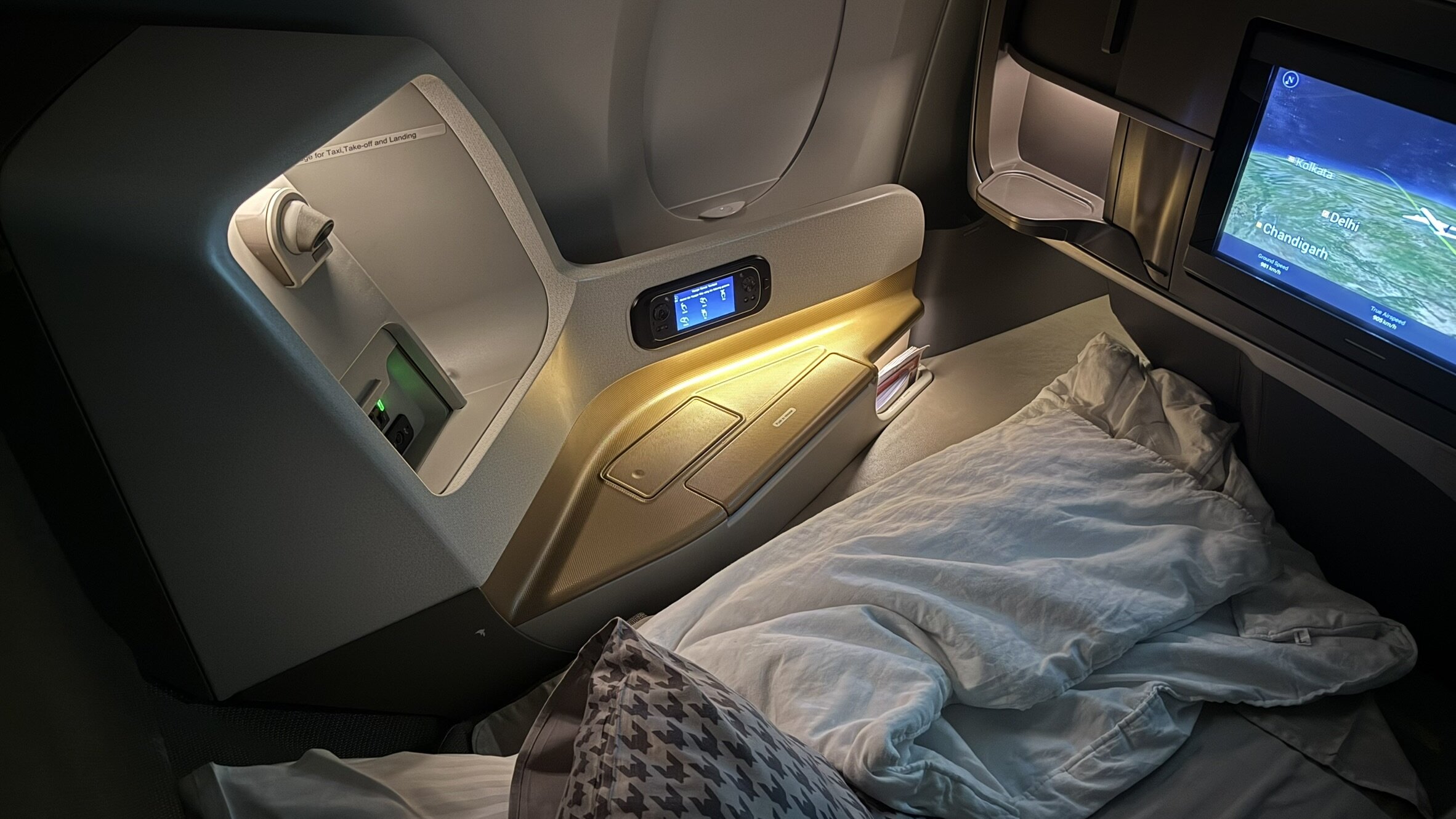 Singapore Airlines A350-900 Business Class Bed And Footwell