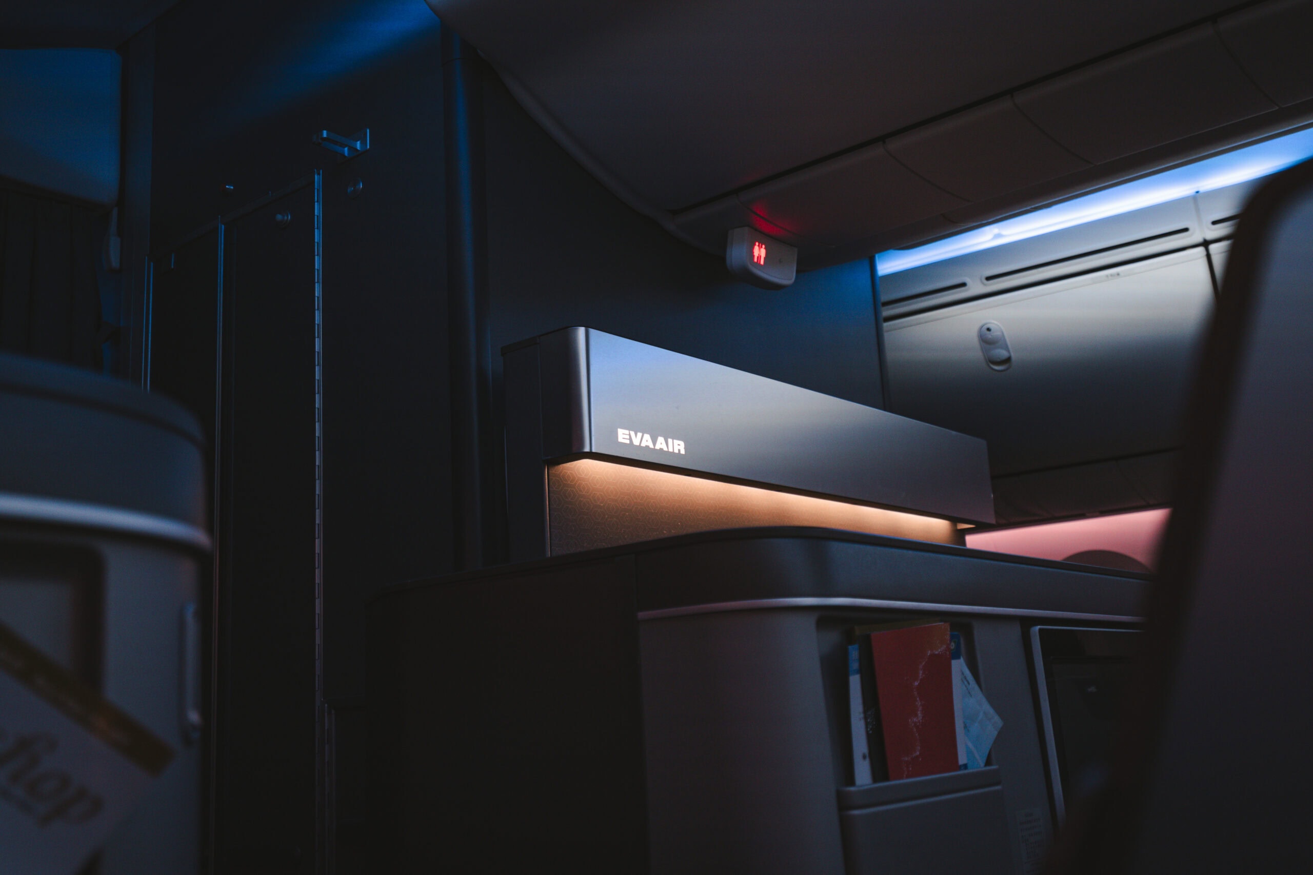 EVA Air 787-10 Business Class [Royal Laurel]