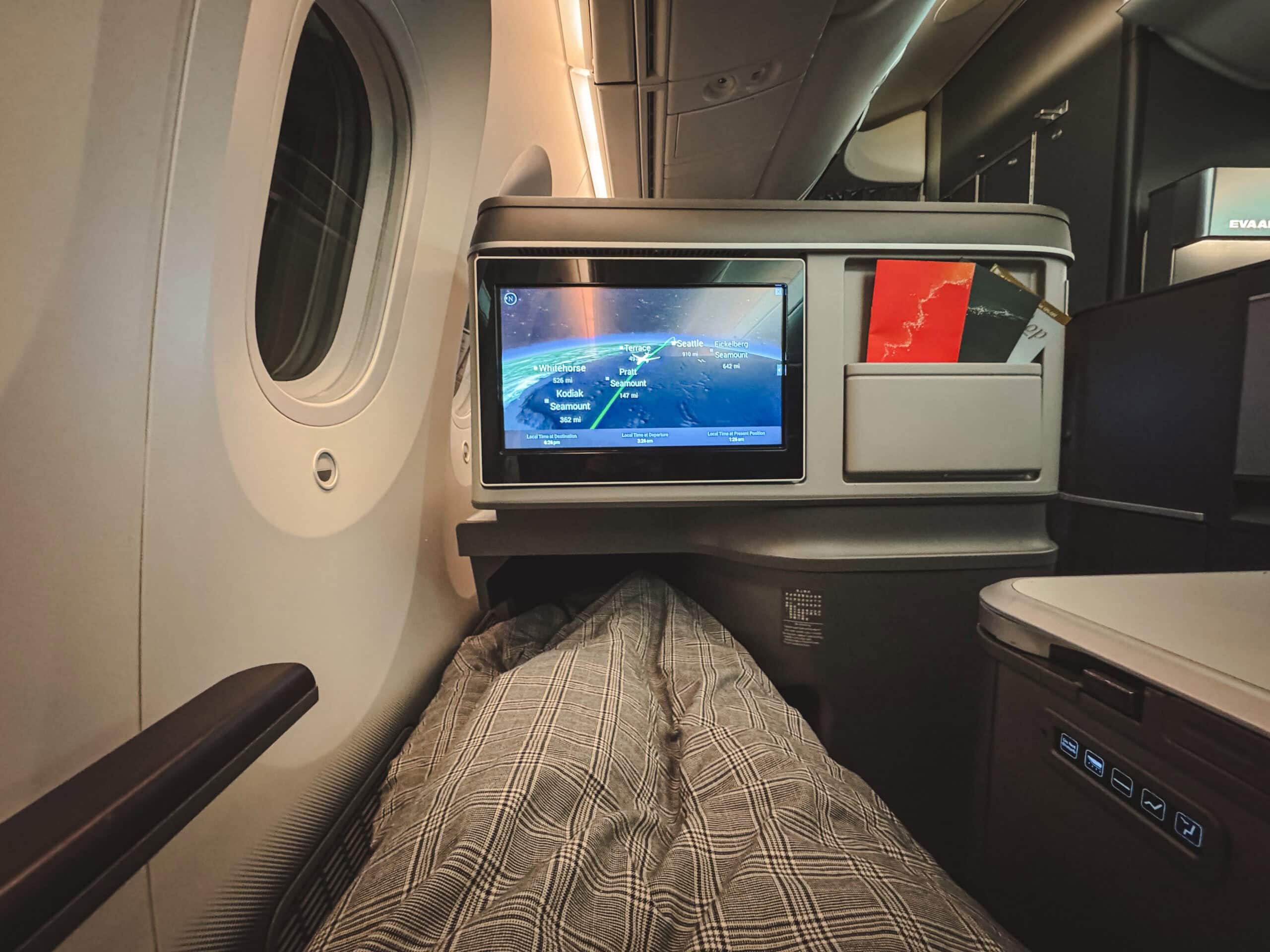 EVA Air 787-10 Business Class [Royal Laurel] Bed Footwell